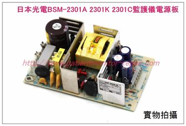 NIHON KOHDEN BSM-2301 BSM-2301C BSM-2301K監護儀電源板
