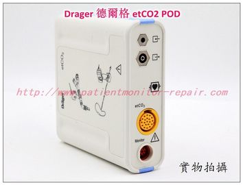 Drager 德爾格 etCO2 POD Module 德爾格Drager ETCO2 模組