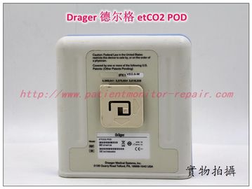 Drager 德爾格 etCO2 POD Module 德爾格Drager ETCO2 模組