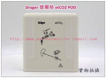 Drager 德爾格 etCO2 POD Module 德爾格Drager ETCO2 模組
