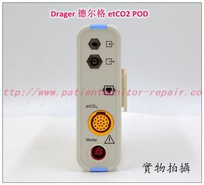 Drager 德爾格 etCO2 POD Module 德爾格Drager ETCO2 模組