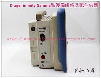 德爾格Drager infinity Gamma監護儀維修及主板、顯示屏各種配件銷售