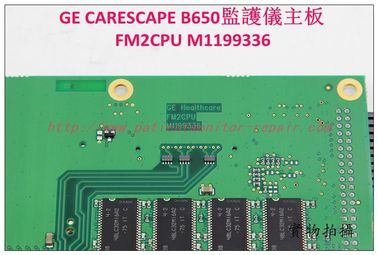 GE CARESCAPE B650監護儀主板現貨銷售維修FM2CPU  M1199336