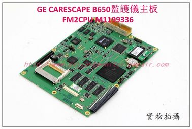 GE CARESCAPE B650監護儀主板現貨銷售維修FM2CPU  M1199336