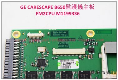 GE CARESCAPE B650監護儀主板現貨銷售維修FM2CPU  M1199336