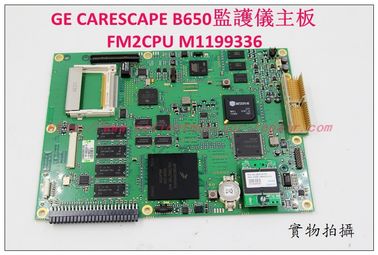 GE CARESCAPE B650監護儀主板現貨銷售維修FM2CPU  M1199336