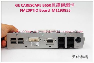 GE CARESCAPE B650監護儀網卡FM20PTIO Board  M1193855