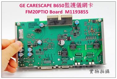 GE CARESCAPE B650監護儀網卡FM20PTIO Board  M1193855