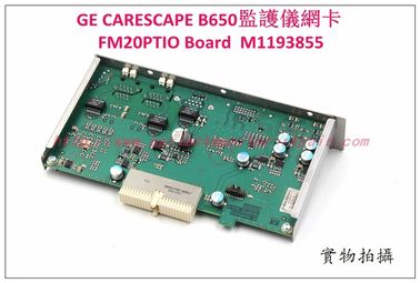 GE CARESCAPE B650監護儀網卡FM20PTIO Board  M1193855