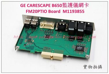 GE CARESCAPE B650監護儀網卡FM20PTIO Board  M1193855