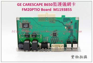 GE CARESCAPE B650監護儀網卡FM20PTIO Board  M1193855
