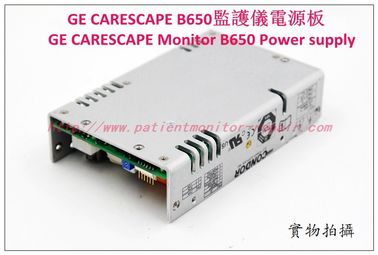 GE CARESCAPE B650監護器電源板 GE監護儀維修 GE監護配件現貨