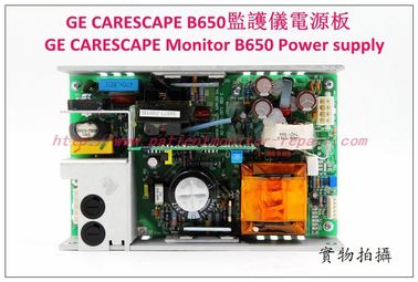 GE CARESCAPE B650監護器電源板 GE監護儀維修 GE監護配件現貨