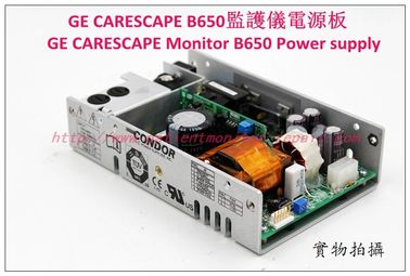 GE CARESCAPE B650監護器電源板 GE監護儀維修 GE監護配件現貨