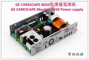 GE CARESCAPE B650監護器電源板 GE監護儀維修 GE監護配件現貨