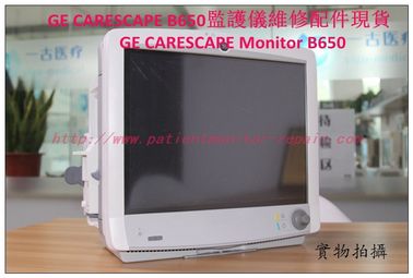 GE CARESCAPE B650監護儀維修 GE CARESCAPE Monitor B650 Repair