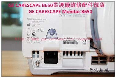 GE CARESCAPE B650監護儀維修 GE CARESCAPE Monitor B650 Repair