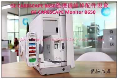 GE CARESCAPE B650監護儀維修 GE CARESCAPE Monitor B650 Repair