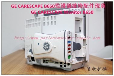 GE CARESCAPE B650監護儀維修 GE CARESCAPE Monitor B650 Repair