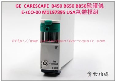 GE B450 B650 B850監護儀E-sCO-00 M1197895 USA氣體模塊銷售維修