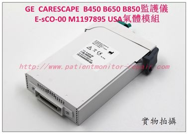 GE B450 B650 B850監護儀E-sCO-00 M1197895 USA氣體模塊銷售維修