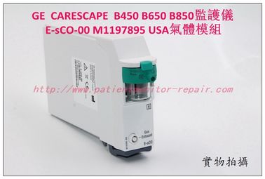 GE B450 B650 B850監護儀E-sCO-00 M1197895 USA氣體模塊銷售維修