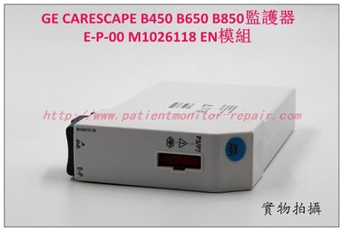 GE CARESCAPE B450 B650 B850監護儀E-P-00 M1026118 EN模組銷售維修