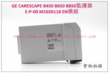 GE CARESCAPE B450 B650 B850監護儀E-P-00 M1026118 EN模組銷售維修