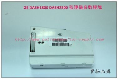 GE DASH1800 DASH2500監護儀參數模塊維修銷售交換