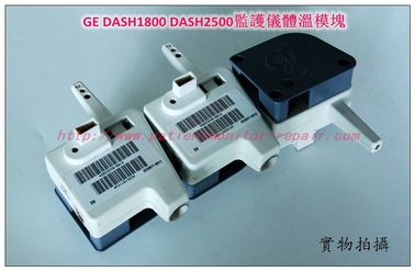 GE DASH1800 DASH2500監護儀體溫模塊GE監護儀維修配件