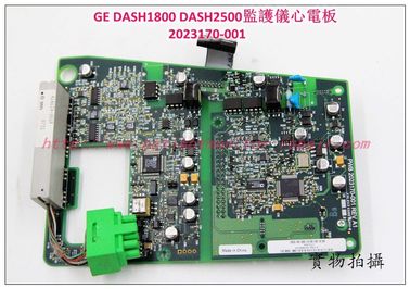 GE DASH1800 DASH2500監護儀心電板2023170-001 GE監護配件