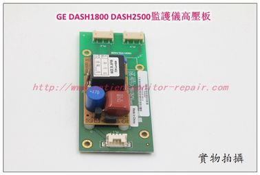 GE DASH2500 DASH1800監護儀高壓板逆變器GE監護維修配件現貨