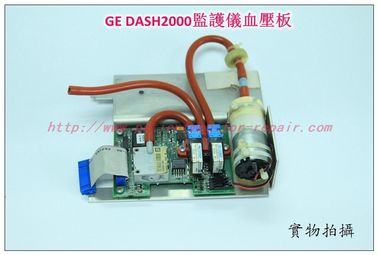 GE DASH2000監護儀有創血壓組件 通用電氣DASH2000監護儀血壓板