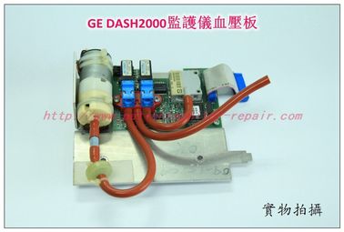 GE DASH2000監護儀有創血壓組件 通用電氣DASH2000監護儀血壓板