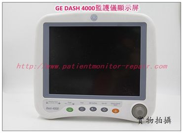 GE DASH 4000病人監護儀顯示屏前蓋通用電氣DASH4000監護儀顯示器前蓋