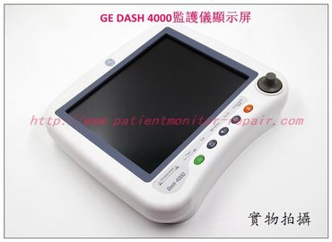 GE DASH 4000病人監護儀顯示屏前蓋通用電氣DASH4000監護儀顯示器前蓋