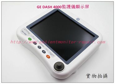 GE DASH 4000病人監護儀顯示屏前蓋通用電氣DASH4000監護儀顯示器前蓋