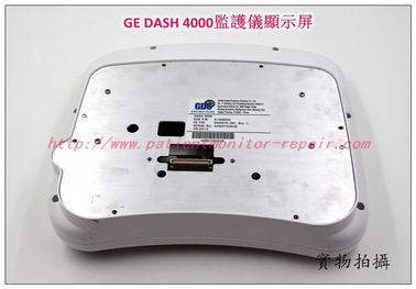 GE DASH 4000病人監護儀顯示屏前蓋通用電氣DASH4000監護儀顯示器前蓋