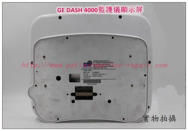 GE DASH 4000病人監護儀顯示屏前蓋通用電氣DASH4000監護儀顯示器前蓋