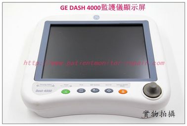 GE DASH 4000病人監護儀顯示屏前蓋通用電氣DASH4000監護儀顯示器前蓋