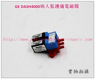 GE DASH4000病人監護儀電磁閥通用電氣DASH 4000監護儀維修