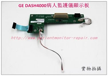 GE DASH4000病人監護儀顯示板 通用電氣dash 4000監護儀維修配件現貨