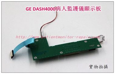 GE DASH4000病人監護儀顯示板 通用電氣dash 4000監護儀維修配件現貨