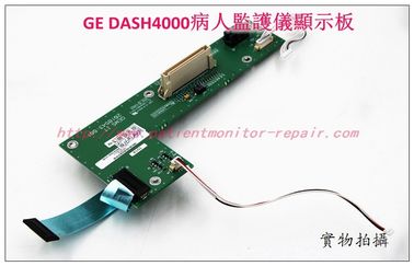 GE DASH4000病人監護儀顯示板 通用電氣dash 4000監護儀維修配件現貨