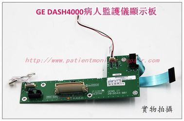 GE DASH4000病人監護儀顯示板 通用電氣dash 4000監護儀維修配件現貨