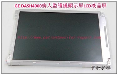 GE DASH4000監護儀顯示屏通用電氣DASH 4000病人監護儀顯示屏LCD液晶屏