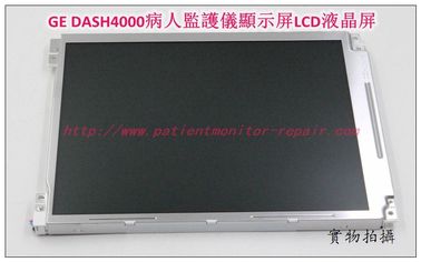 GE DASH4000監護儀顯示屏通用電氣DASH 4000病人監護儀顯示屏LCD液晶屏