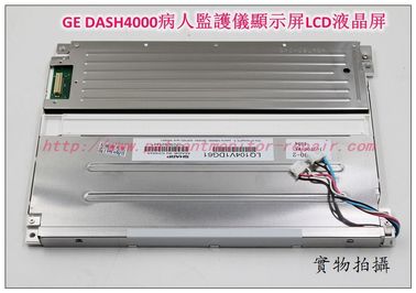 GE DASH4000監護儀顯示屏通用電氣DASH 4000病人監護儀顯示屏LCD液晶屏