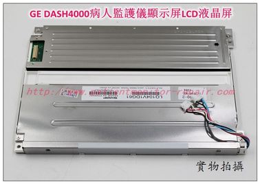 GE DASH4000監護儀顯示屏通用電氣DASH 4000病人監護儀顯示屏LCD液晶屏