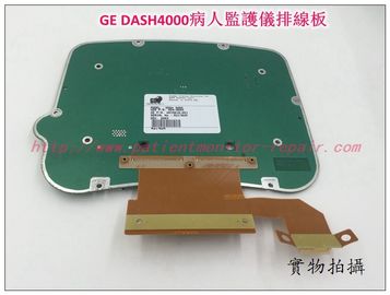GE DASH4000病人監護儀排線板通用電氣DASH4000心電監護排線板